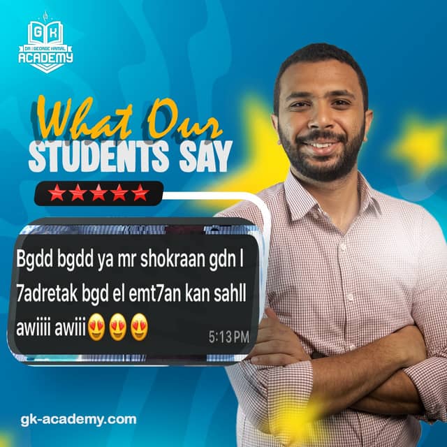 Student testimonial