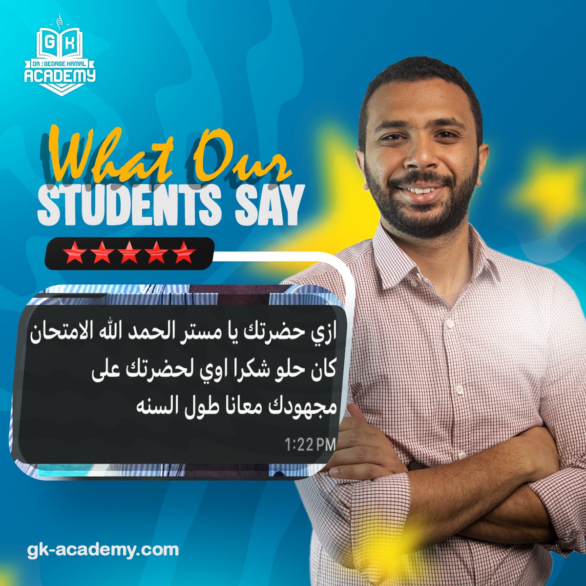 Student testimonial